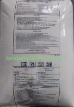 Hạt nhựa nguyên sinh HDPE 2200J