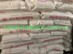 Hạt nhựa nguyên sinh PP K2000