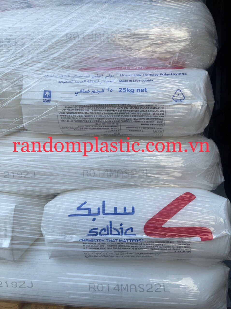 HẠT NHỰA NGUYÊN SINH LLDPE 219ZJ