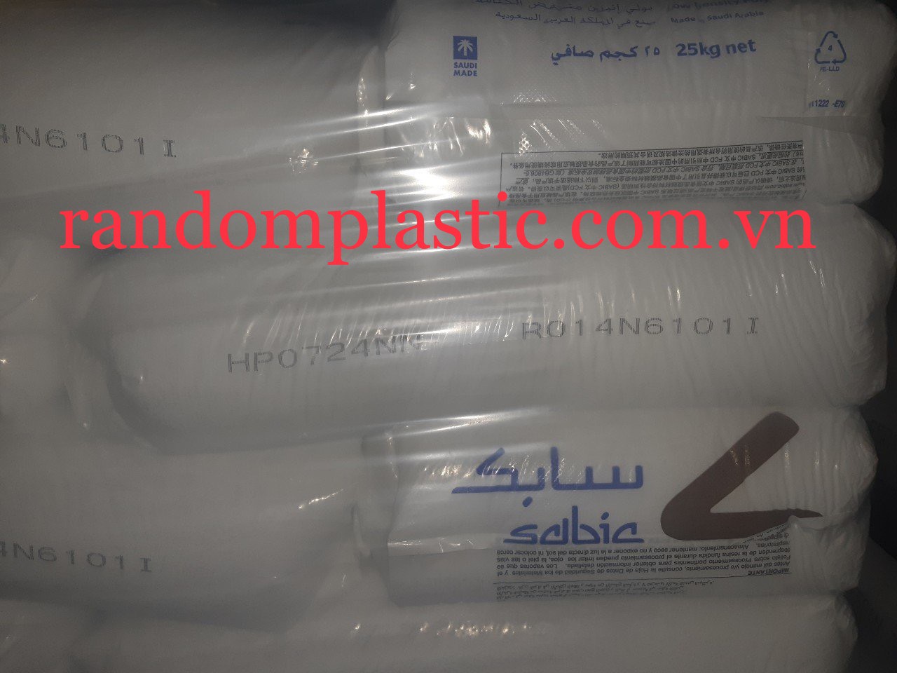 Hạt nhựa nguyên sinh LDPE HP0724NN