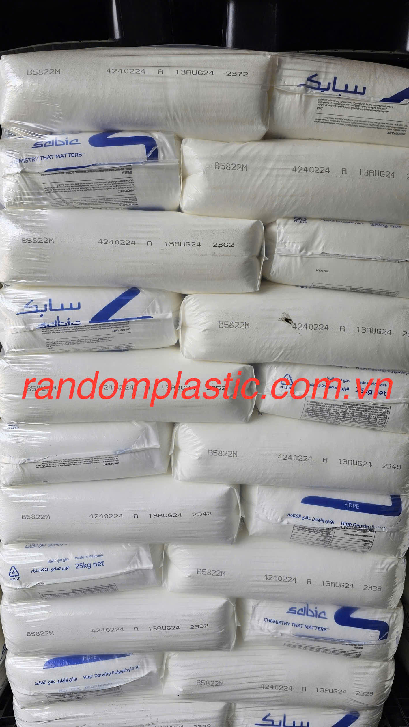 Hạt nhựa nguyên sinh HDPE B5822M