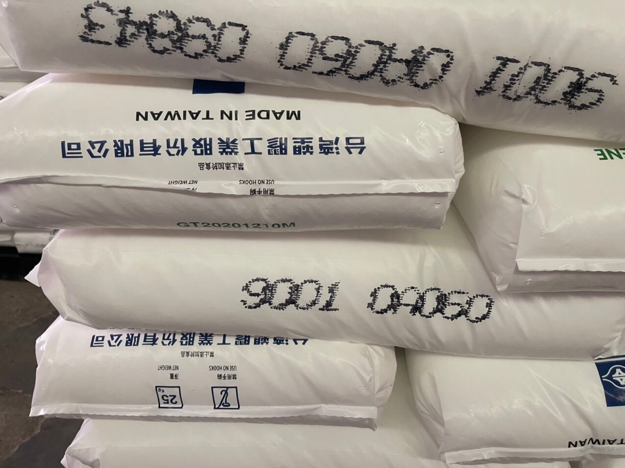 Hạt nhựa nguyên sinh HDPE 9001