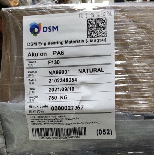 Hạt nhựa nguyên sinh PA6 F130-C1