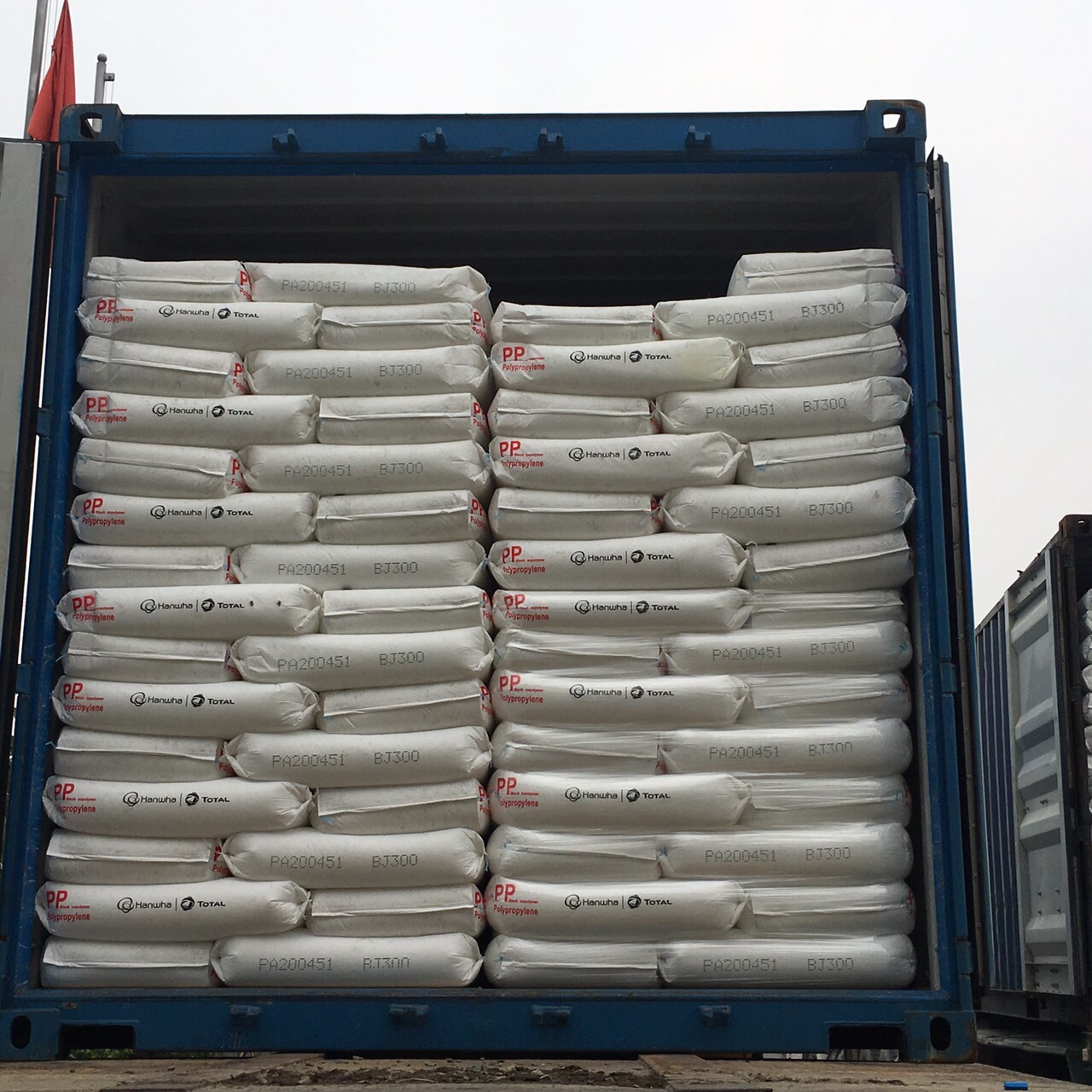 Hạt nhựa nguyên sinh PP BJ300