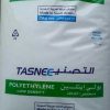 Hạt nhựa nguyên sinh LDPE 4025AS